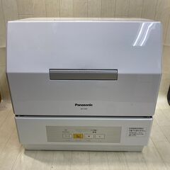 【ネット決済・配送可】A3789　Panasonic　電気食器洗...