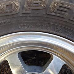 ロックガン　16インチ　磨き