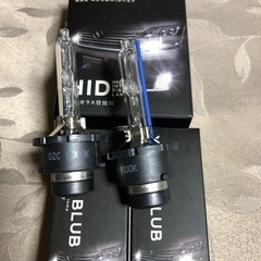 HID D2R/D2C共用　55w8000k