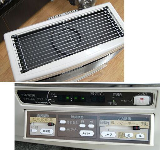 商談中】 サンポット カベックハイブリッド 床暖 FF式ストーブ 商談中】 サンポット カベックハイブリッド 床暖 FF式ストーブ