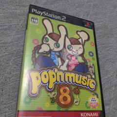 PS2 ポップンミュージック8 ソフト