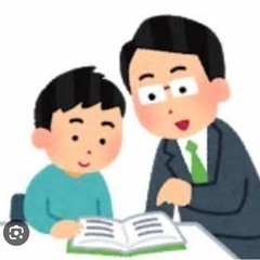 ⭐️学習支援　小学校四年生まで対象　宿題、不登校、授業についてい...