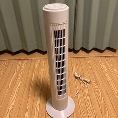 ⭐️無料⭐️ タワーファン 縦型 扇風機