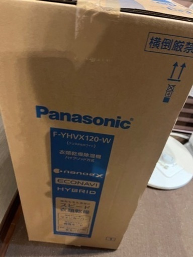 Panasonic 衣類乾燥除湿機 クリスタルホワイト F-YHVX120-W」