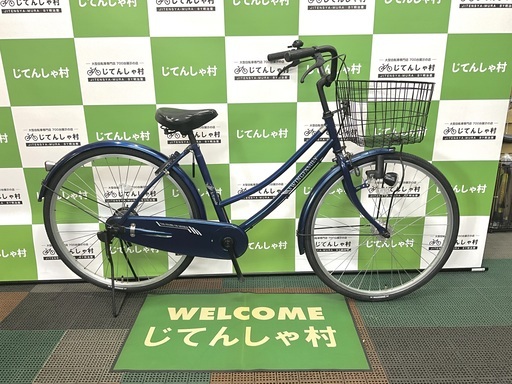 【成約済】【前後タイヤ新品‼︎/26インチ/カギ\u0026ライト付/ファミリー自転車】【No.10】