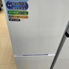 ★ジモティー割有り★　SK.Japan 2ドア冷蔵庫 139L ...