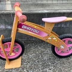 木製子供用自転車