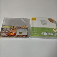 【お取引中】CD&DVDのケース