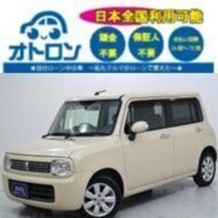 【🏠家から買える🎵】スズキ　アルトラパン【🚙完全自社ローン🚙】