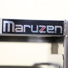 【引取歓迎】マルゼン ステンレス パン ラック カート 厨房 業務用 バット付き 予備17枚 パン屋 什器③【送料要見積】 (J1304wY) 引取歓迎】マルゼン ステンレス パン ラック カート 厨房 業務用