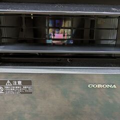 CORONA コロナ 石油ファンヒーター FH-WZ4622BY グランブラック 22年製
