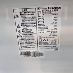 403送料設置無料 ハイセンス冷蔵庫 19年製 150L