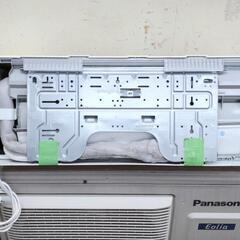 分解洗浄済み Pansonic パナソニック 18畳用 2018 CS-568CFR2 動作確認 