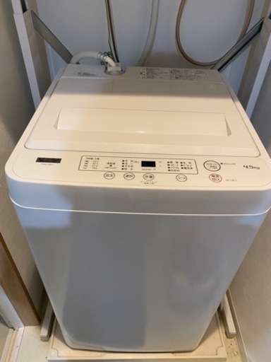 【取引中】YAMADA 洗濯機 4.5