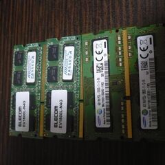 DDR3  4Gメモリー4個セット