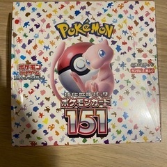 ポケカ151シュリンク付き1box未開封　