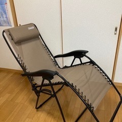 Coleman インフィニティチェア