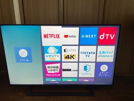 Hisense 43E6800 2019年製　43V型4K液晶テレビ