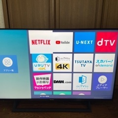 2019 Hisense 43E6800 4K 43v型