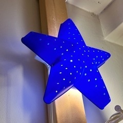 IKEA ウォールランプ　スター　星　子供部屋