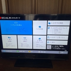 2016年製　三菱　LCD-V40BHR8 Blu-ray・DV...