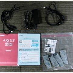 配送リクエストOK】YAMAHA 電子ピアノ YDP-162PE アリウス 88鍵 ARIUS 
