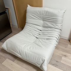リーンロゼ　トーゴ　類似　ソファ