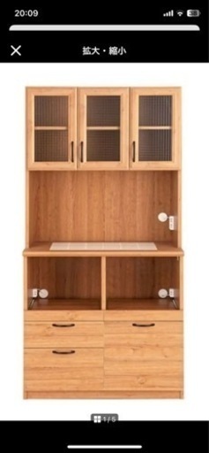 B-COMPANY コチーナ キッチンボード900食器棚