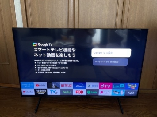 SONY BRAVIA KJ-43X85J 2022年製　43V型4K液晶テレビ