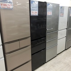 HITACHI（ヒタチ）2022年製 3ドア冷蔵庫 315L【ト...