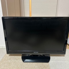 【譲渡先決まりました】テレビ　SHARP AQUOS 22V型