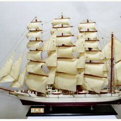 【直接引取り限定】大迫力　日本丸　模型　帆船　完成品　全長約13...