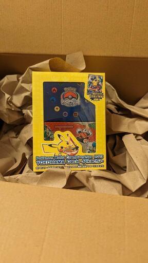 【値下げ】ポケカ　横浜記念デッキ　ピカチュウ　未開封