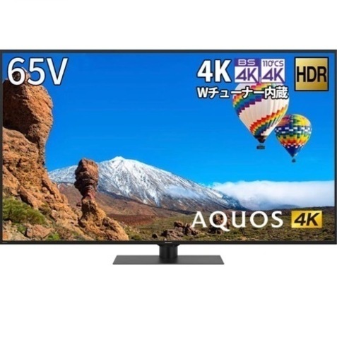 SHARP  AQUOS  65㌅4K