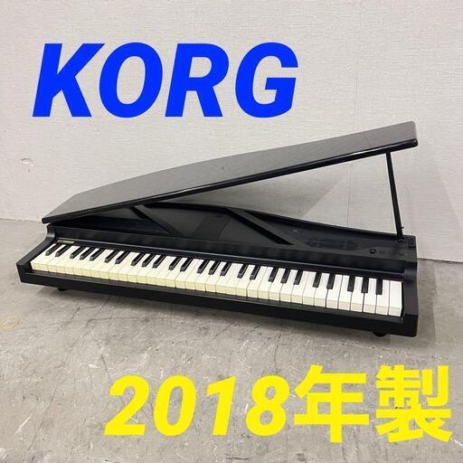 13453  KORG micro PIANO 電子ピアノ   ◆大阪市内・東大阪市他 5,000円以上ご購入で無料配達いたします！◆ ※京都・高槻・枚方方面◆神戸・西宮・尼崎方面◆奈良方面、大阪南部方面　それぞれ条件付き無料配送あり！