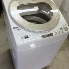 (送料無料) 洗濯・乾燥機 洗9kg 乾4.5kg 除湿温風で完...