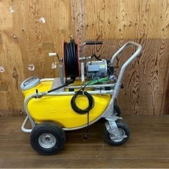 k917507 電動噴霧器 HMP-39SM 動力噴霧器 50Lタンク 置き型 KOSHIN コーシン 噴霧 防除 除草 引き取り 宮城県 通電確認済 現状品 中古品