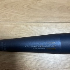 ビヨンドマックスレガシー【最終値下げ】