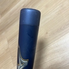 ビヨンドマックスレガシー【最終値下げ】