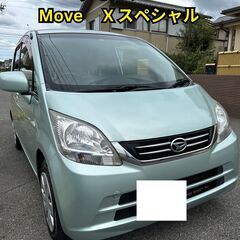 車検令和7年10月・ダイハツ ムーブ・平成22年式・ETC付・コミコミ