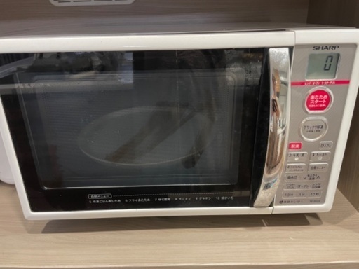 オーブンレンジ