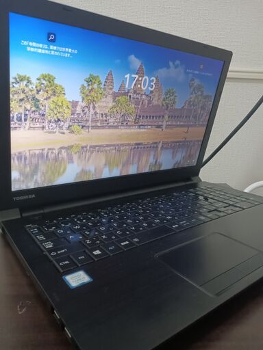 東芝　2018年モデル　高性能7世代Core 3搭載 新品大容量高速SSD480G　　 薄型スリム　大画面15.6インチ USB3.0 Wifi対応