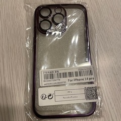 iPhone14pro 紫 ケース