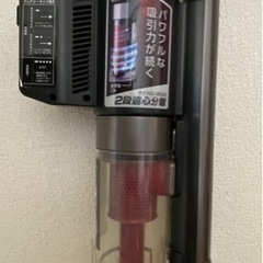 コードレス掃除機