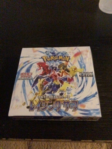 ポケモンカード