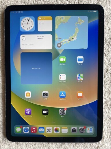 iPad Air第４世代 ＷＩＦＩ１０.５インチA2316 ６４ＧＢバッテリー８５％