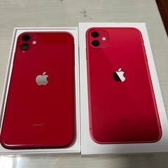 激安　iPhone11 128GB RED SIMフリー