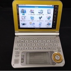 ● SHARP シャープ 電子辞書 Brain PW-A7000...