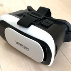 【極美品】VRゴーグル