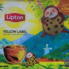 Lipton　紅茶2箱